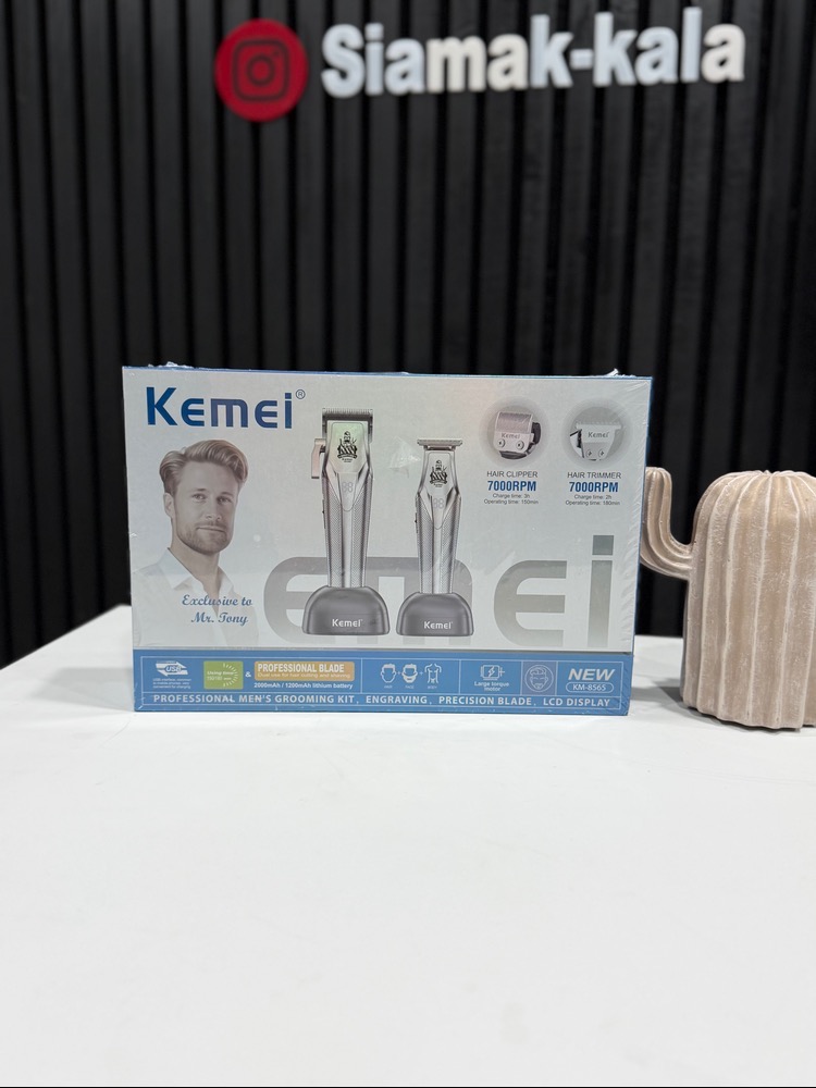ست دوقلو حجم زن و خط زن کیمی KM8565