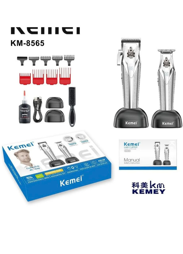 ست دوقلو حجم زن و خط زن کیمی KM8565
