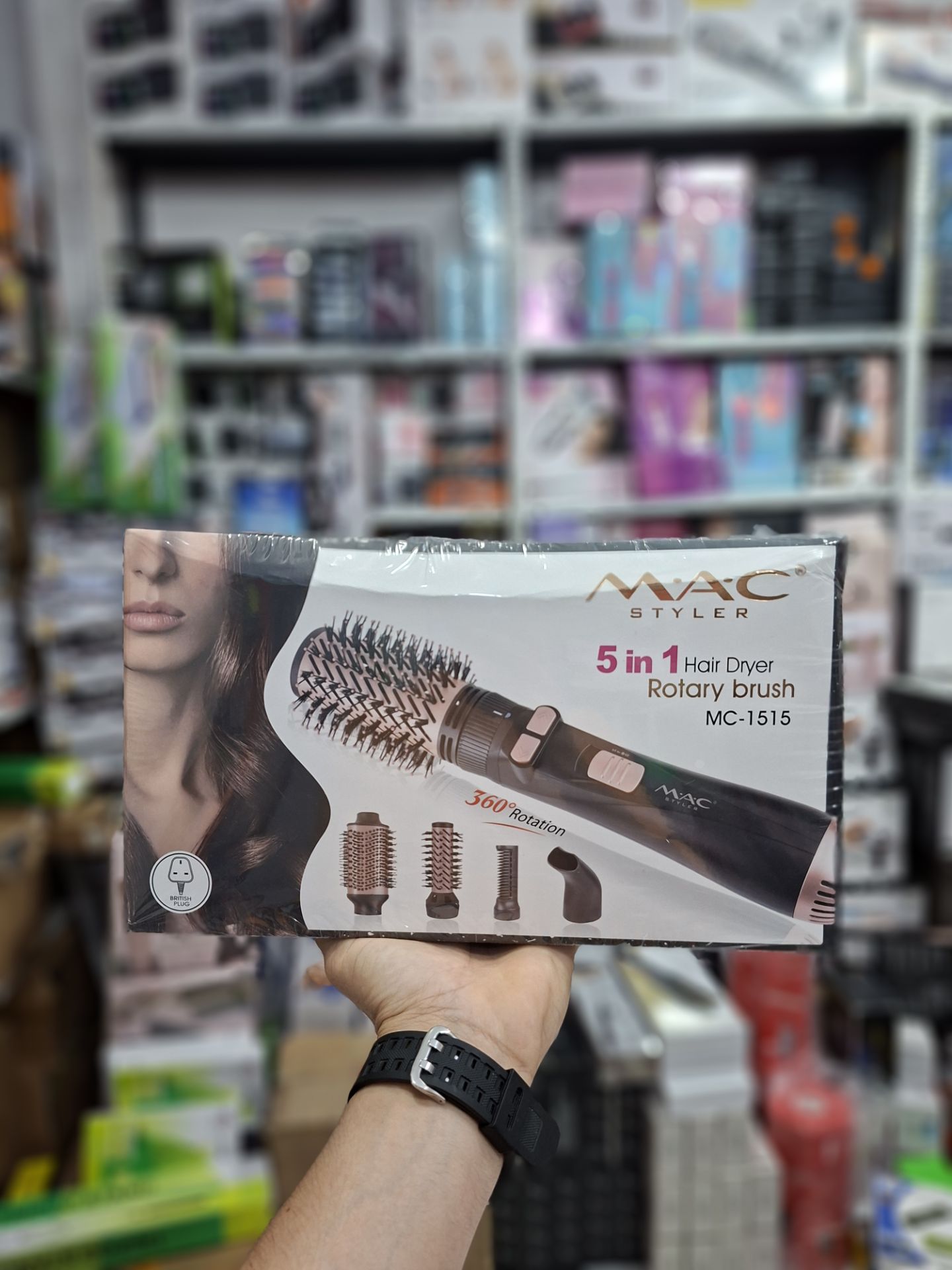 سشوار چرخشی ۵ کاره مک استایلر مدل MC1515