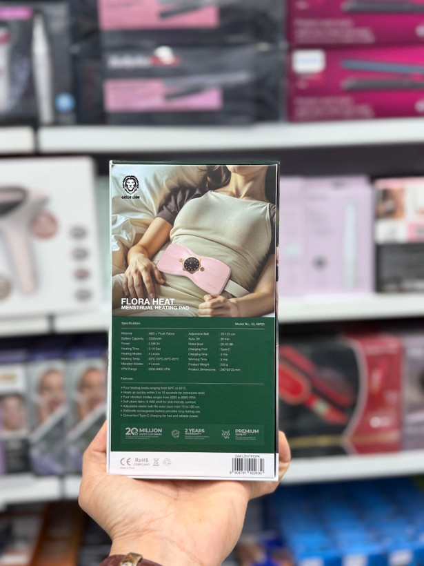 ماساژور قاعدگی برند بسیار باکیفیت گرین لاین