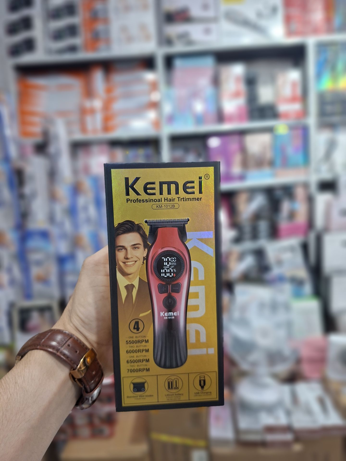 ماشین اصلاح کیمی KM_1012B