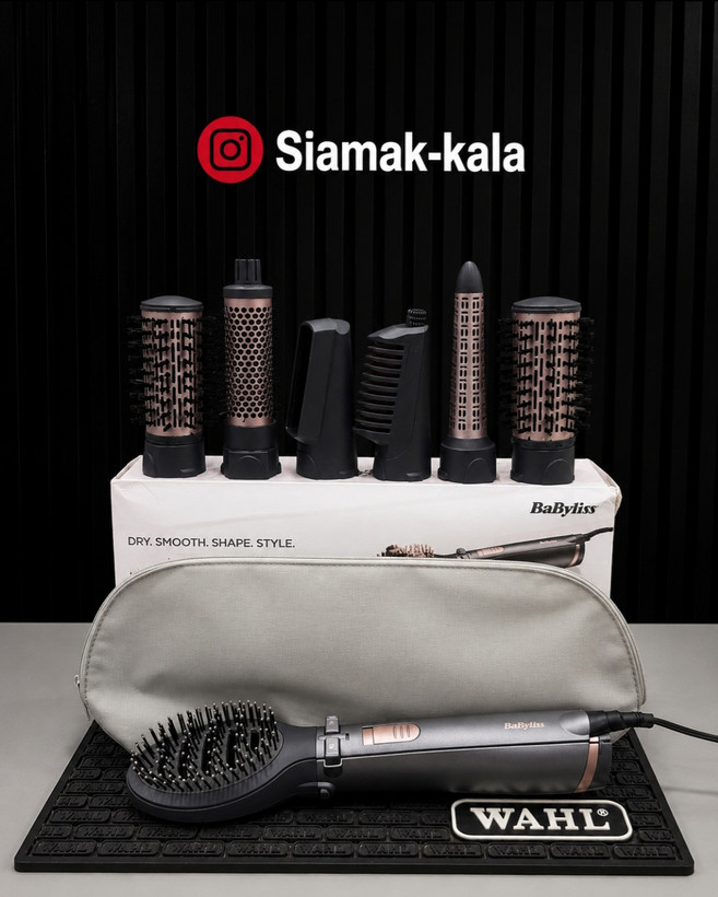 سشوار چرخشی۷کاره بابیلیس BaByliss967